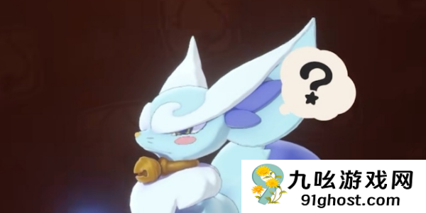 洛克王国世界雪山精灵全解析