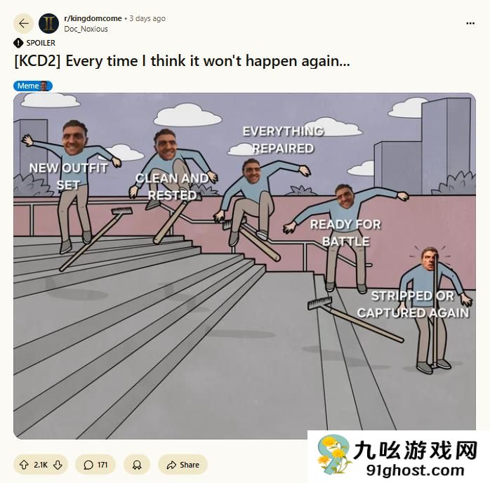 玩家厌倦了角色在《天国:拯救2》中总是被扒光外衣的设定