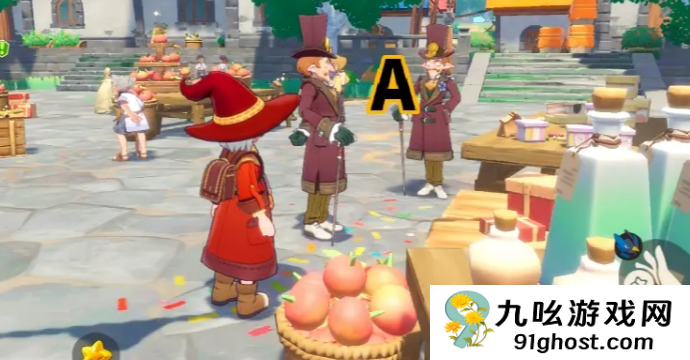 洛克王国世界寻找魔法的线索全攻略