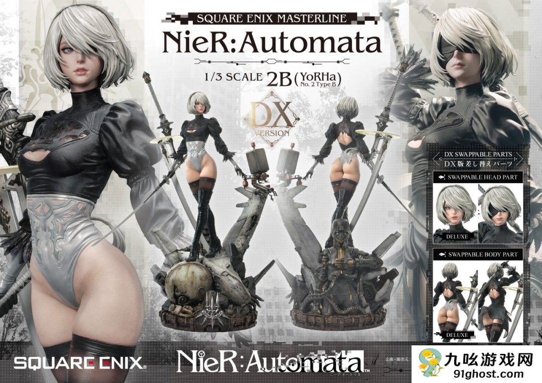 蒂法手办和2B老司机模型助力SE周边销售额显著增长