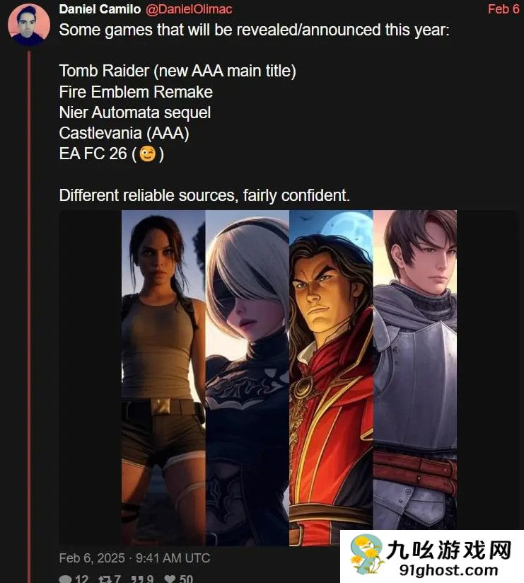 传《尼尔：机械纪元》续作、《古墓丽影》新作今年公布