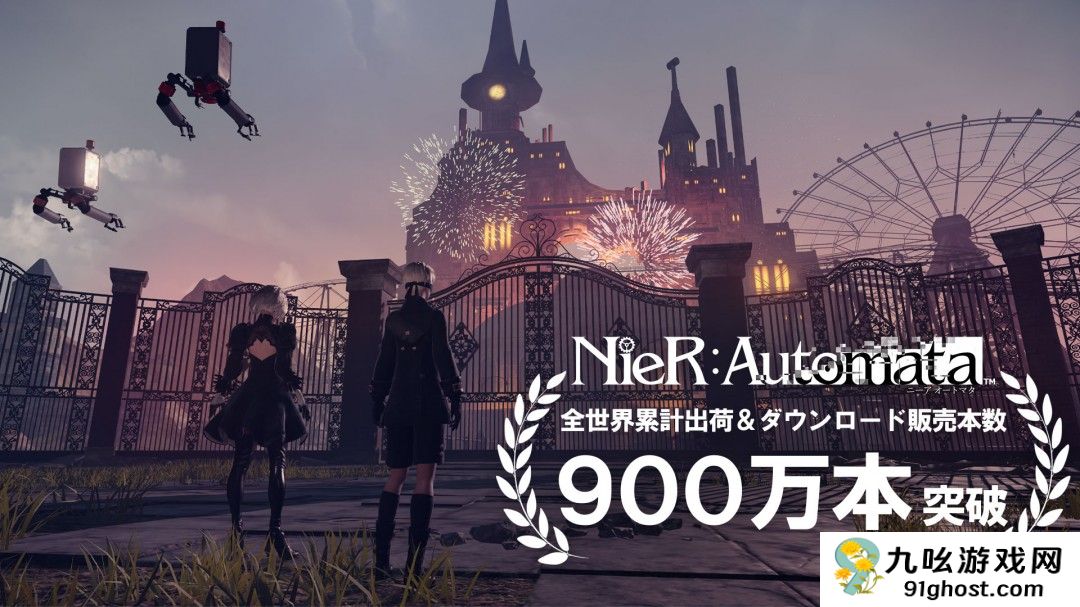 传《尼尔：机械纪元》续作、《古墓丽影》新作今年公布