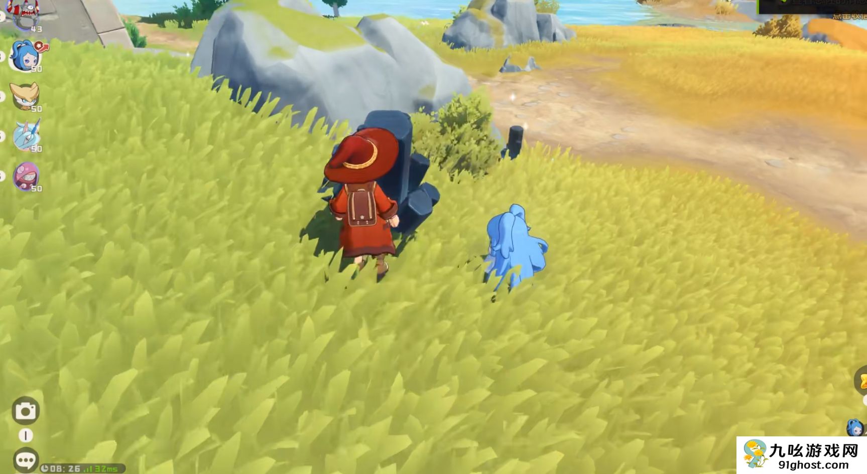 洛克王国世界亲密度配方大全