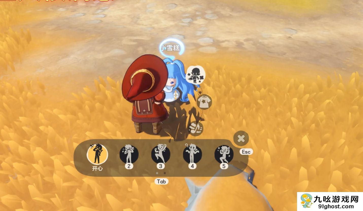 洛克王国世界亲密度配方大全