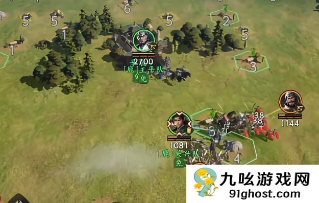 三国群英传策定九州