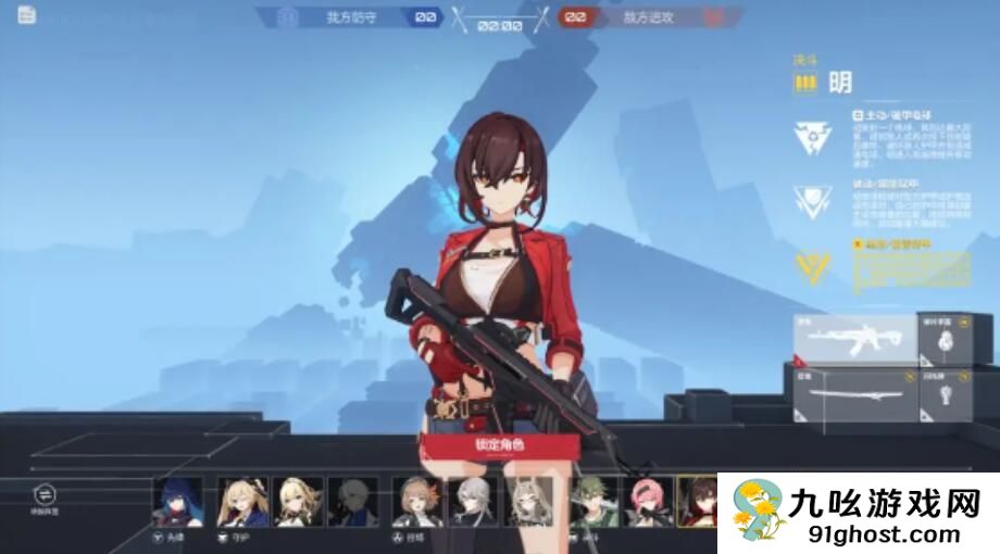 卡拉彼丘手游长枪角色有哪些