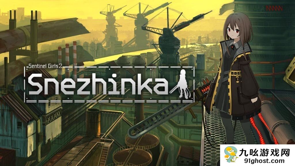 好评肉鸽射击游戏《救国少女之斯娜静歌》将登陆主机