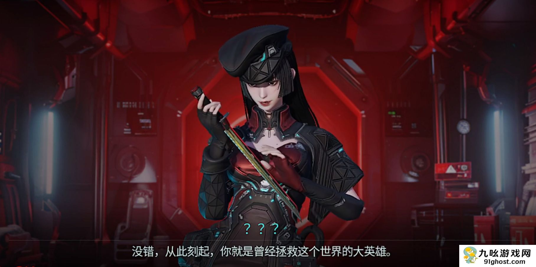 镭明闪击开荒指南