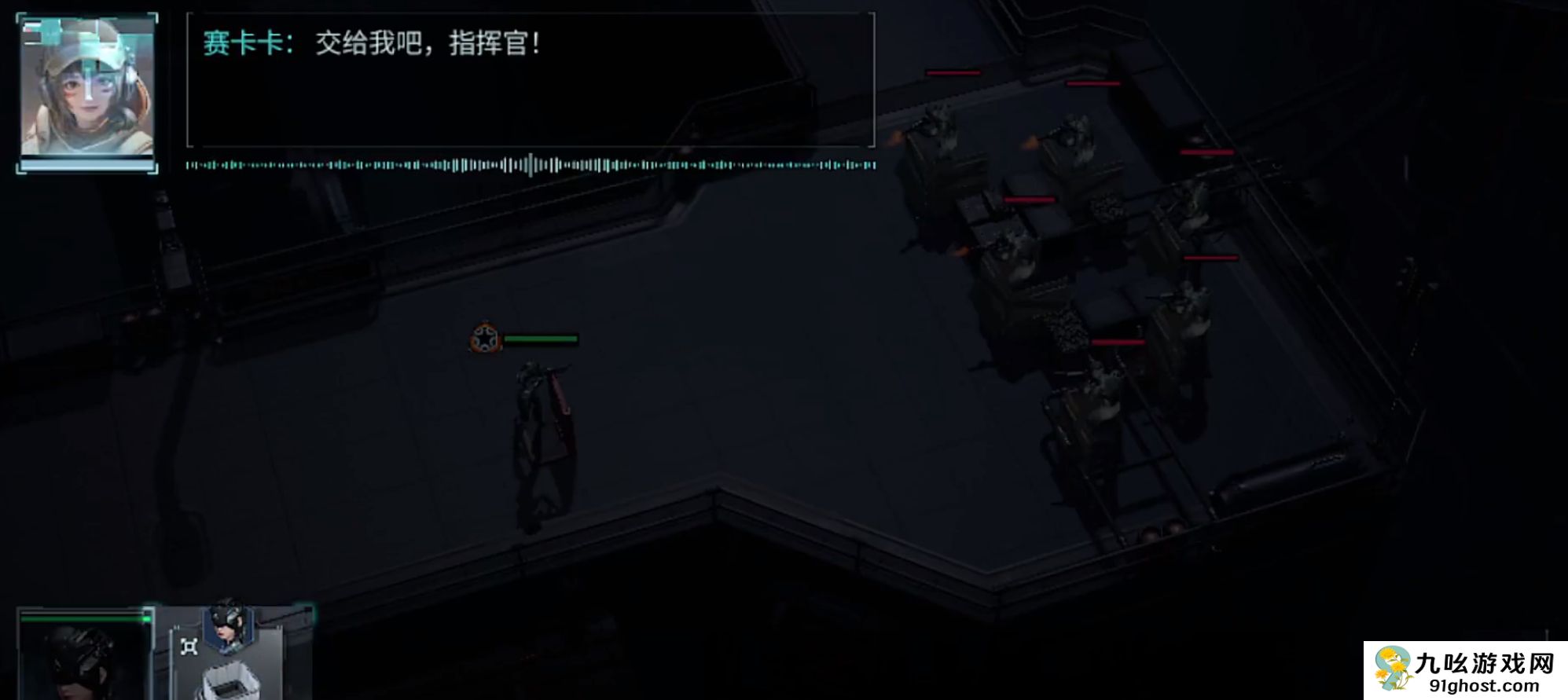 镭明闪击开荒指南