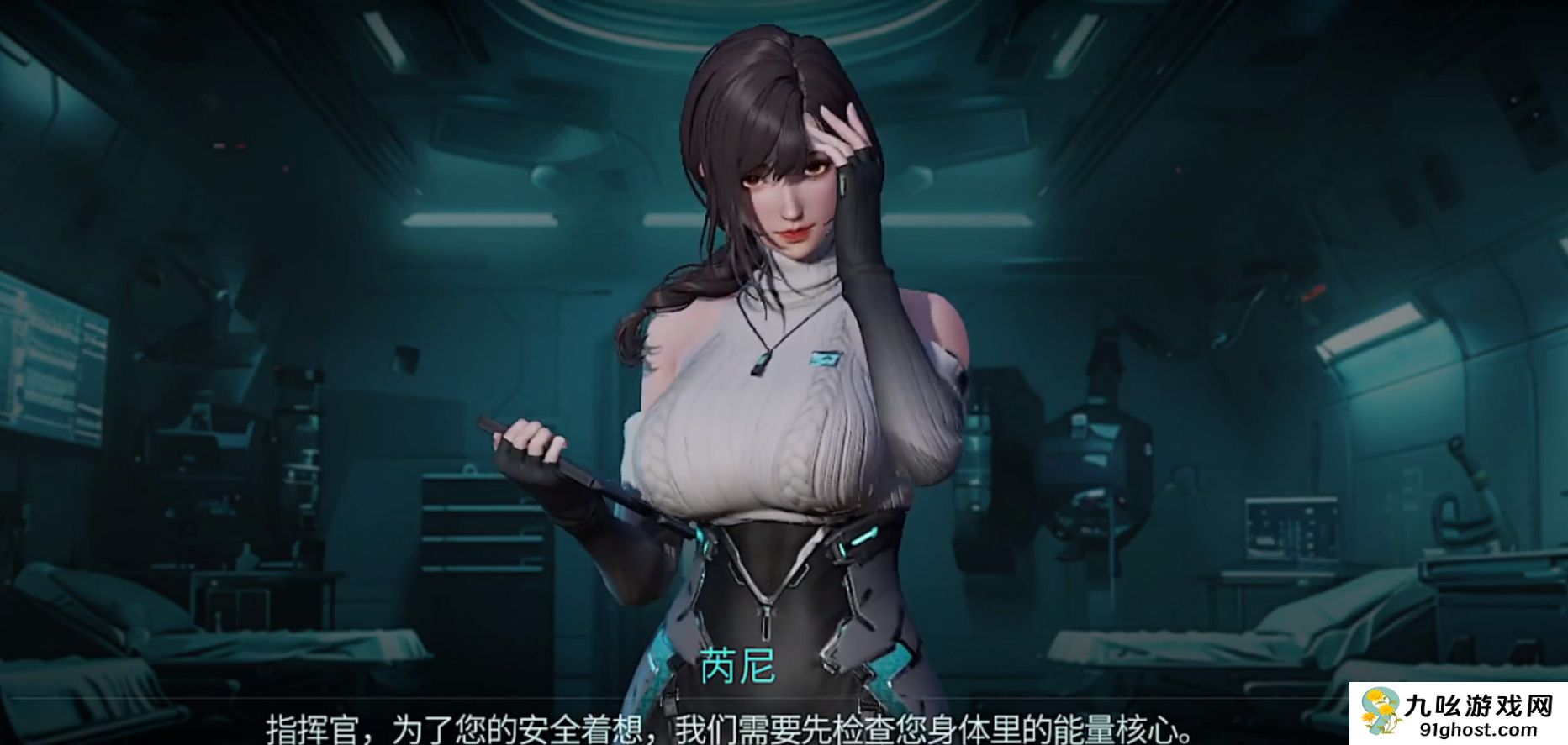 镭明闪击开荒指南