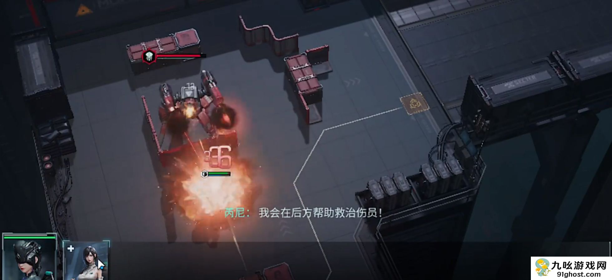 镭明闪击开荒指南