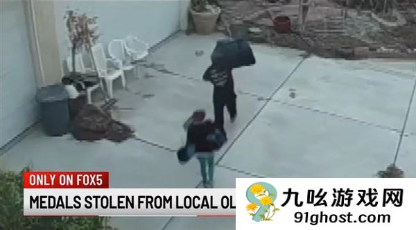 连偷四天！法国前国家运动员奖牌在美国家中全部被盗