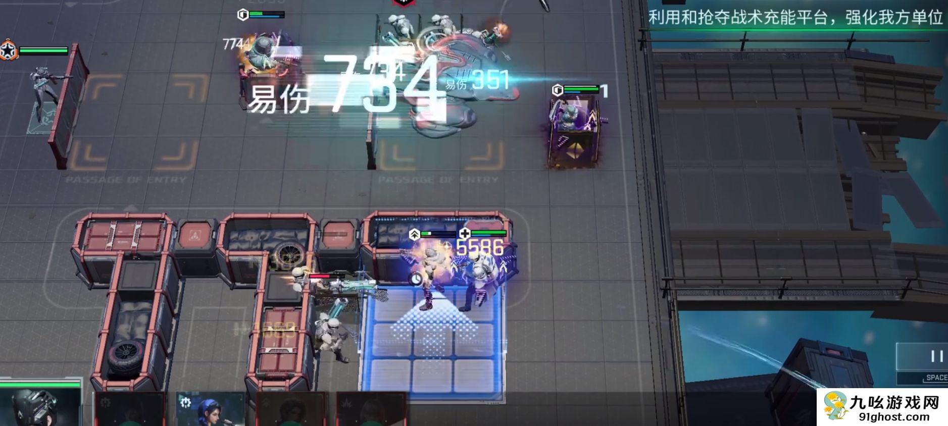 镭明闪击负荷推演怎么过