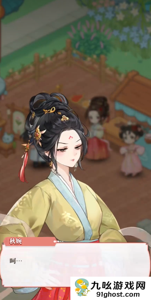 梦幻消除战新手开荒指南