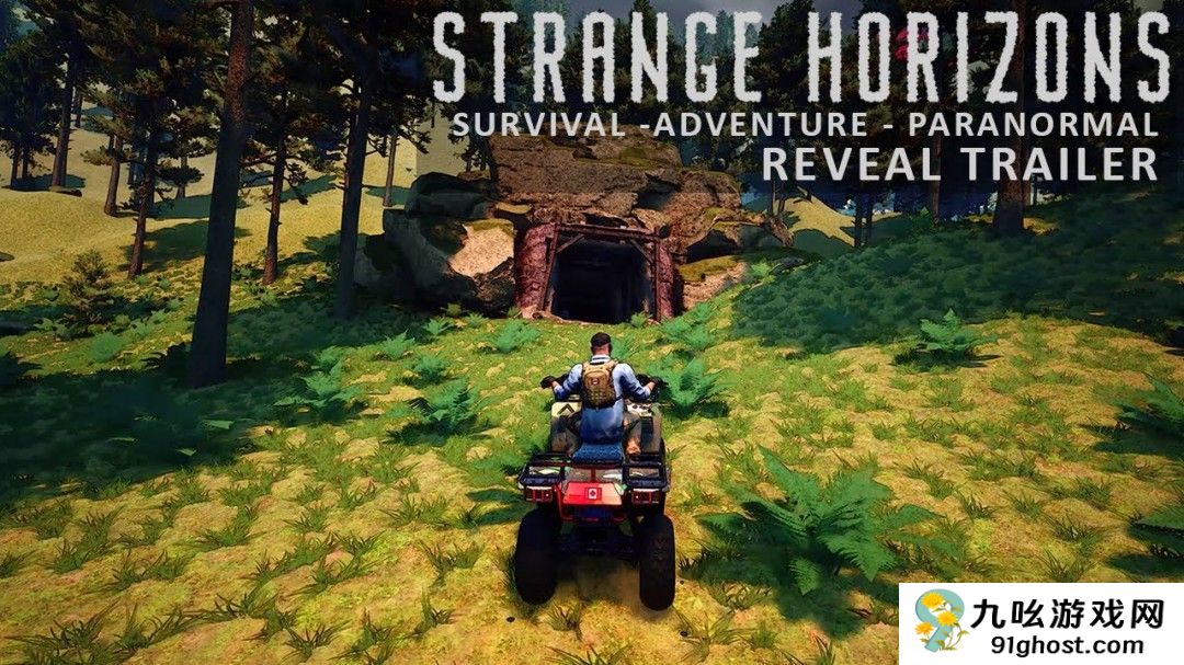 第三人称射击生存动作冒险游戏《奇异地平线》现已上线Steam平台