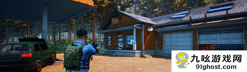 第三人称射击生存动作冒险游戏《奇异地平线》现已上线Steam平台