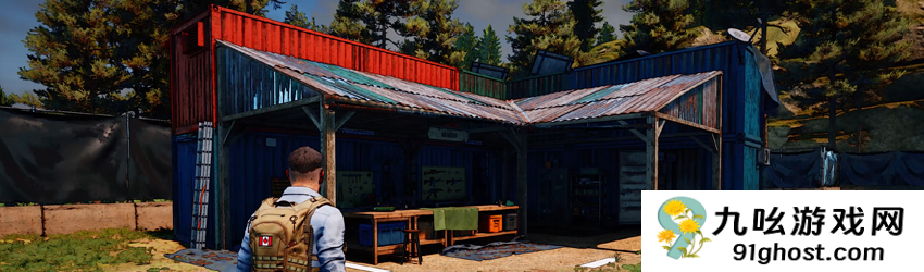 第三人称射击生存动作冒险游戏《奇异地平线》现已上线Steam平台