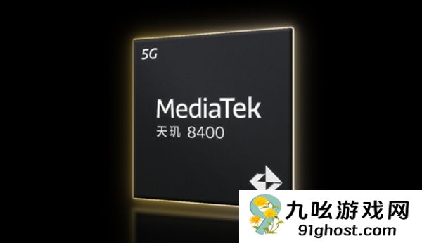 联发科强势霸榜安卓次旗舰性能榜！清一色全是天玑8系芯片