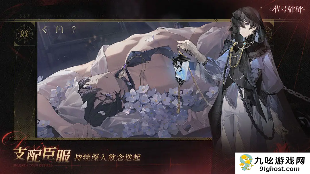 代号砰砰游戏要氪金吗