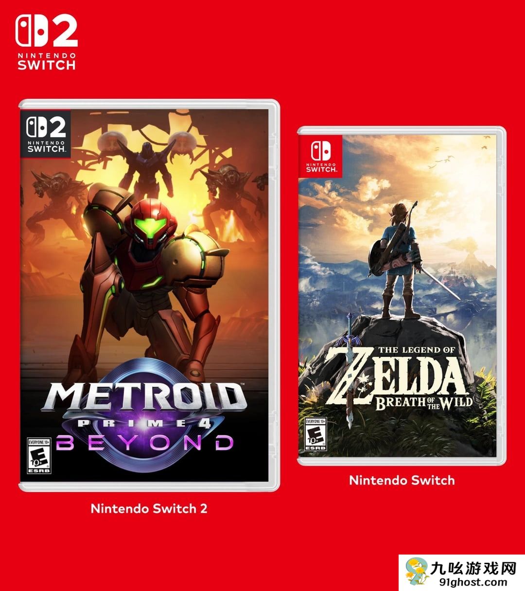 爆料称任天堂Switch 2卡带包装盒将会比初代更大