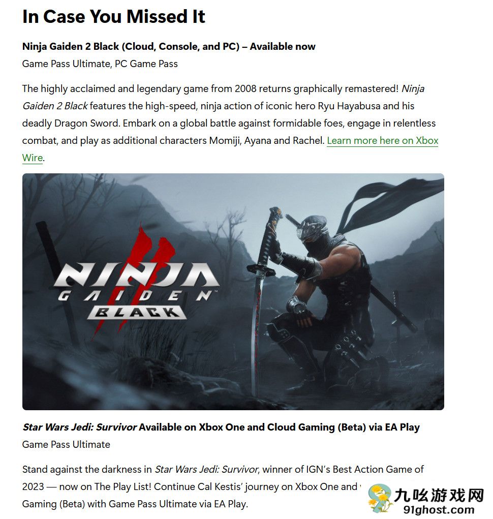 XGP 2月游戏：《星空》、《孤岛惊魂：新黎明》、《宣誓》等