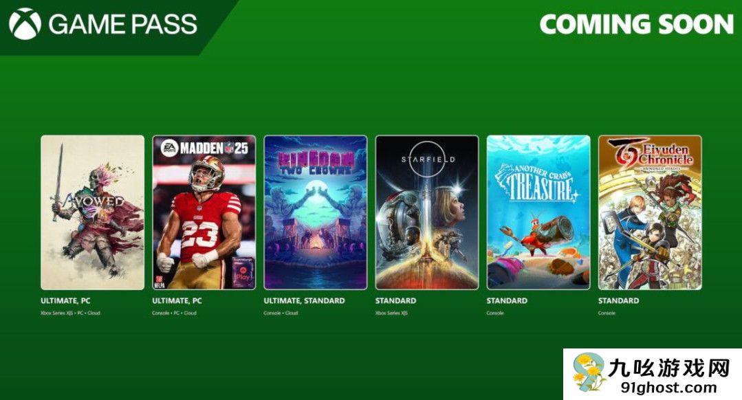 XGP 2月游戏：《星空》、《孤岛惊魂：新黎明》、《宣誓》等