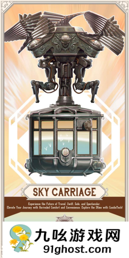 NEOWIZ与Wolfeye Studios携手共谱新篇章