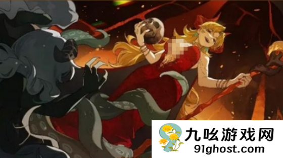 火山的女儿魔族女王达成攻略