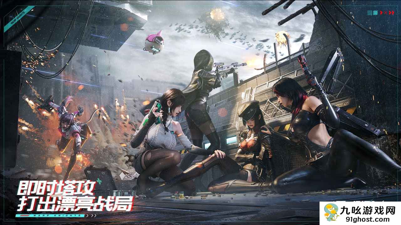 镭明闪击升级系统全攻略