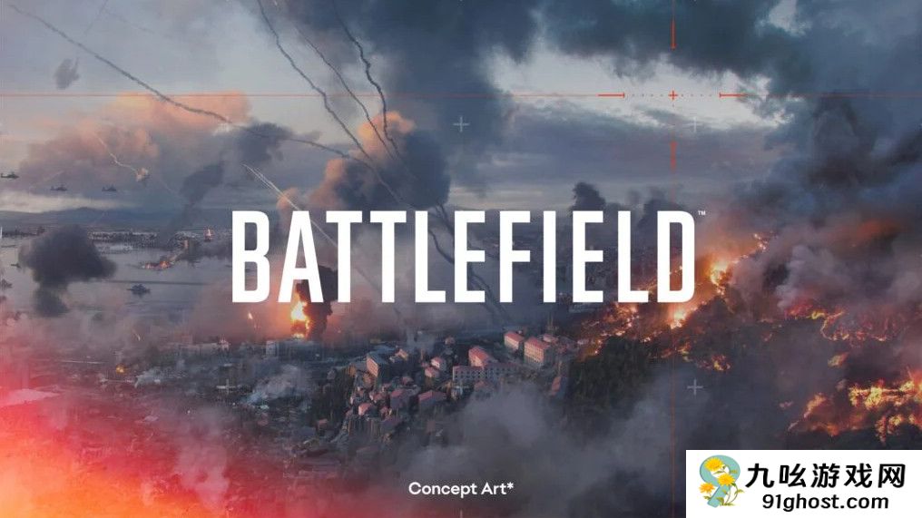 EA确认《战地》新作发售窗口：2026年4月前发售