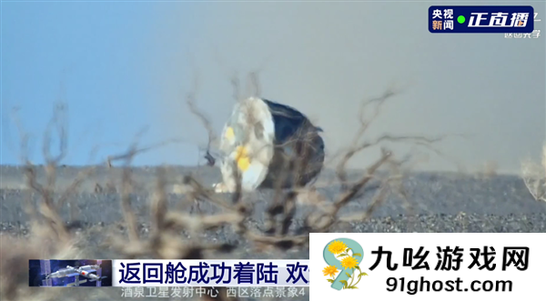 出证的饺子回家的面！航天员回家第一顿饭：红烧牛肉拉面