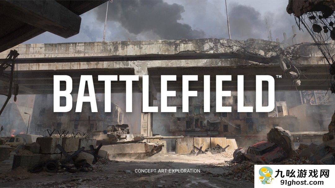 EA将在2月4日零点公布《战地》新作测试消息