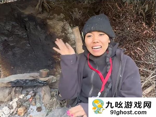 荒野求生“冷美人”退赛：被紧急送医