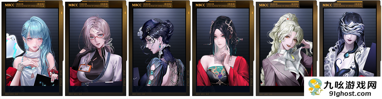 《无期迷途》全辅助角色数据榜一览