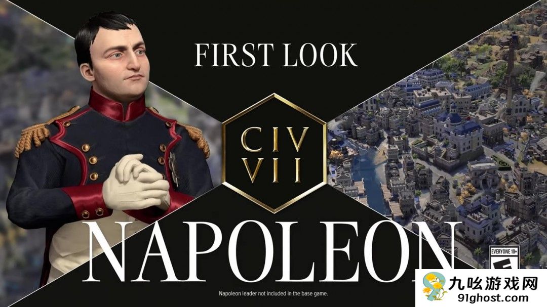 《文明7》拿破仑预告 2月11日正式发售