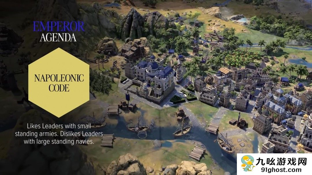 《文明7》拿破仑预告 2月11日正式发售