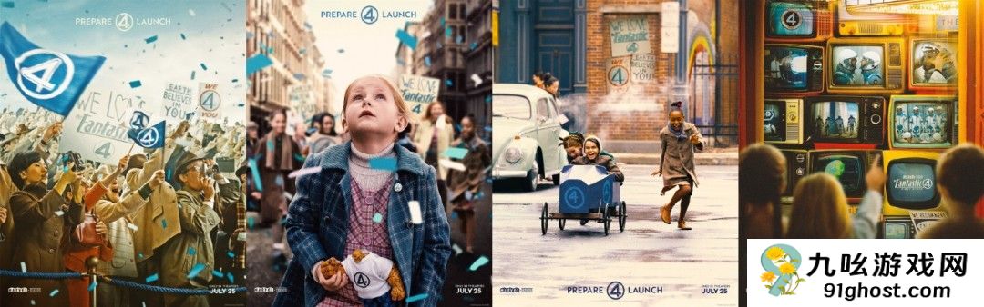 《神奇4侠：初露锋芒》首曝预告片 7月25日上映