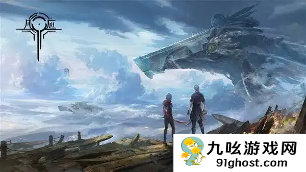 凡应游戏是腾讯的吗