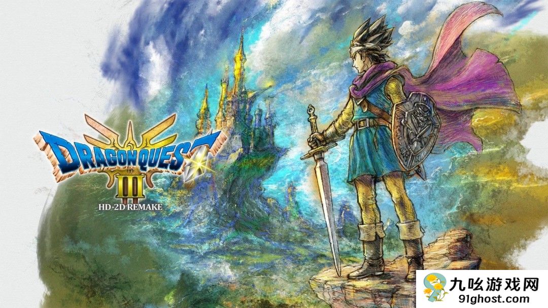 《勇者斗恶龙3：HD-2D重制版》获得成功 销量超出预期