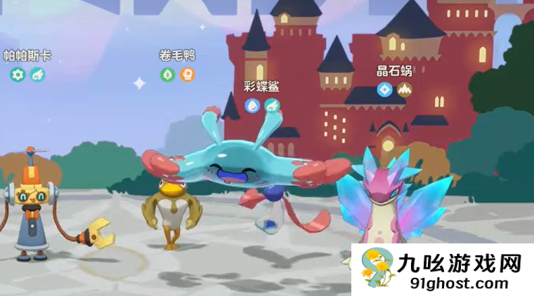 洛克王国世界BOSS阵容推荐