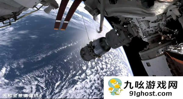 神舟二十号航天员乘组今日返回地球：曾遭空间微小碎片撞击