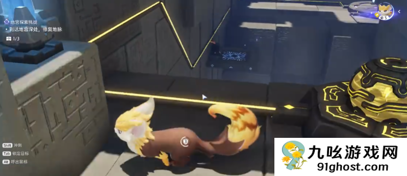 伊莫地宫探索全攻略