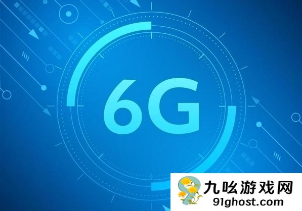 我国6G技术有重要进展！第一阶段试验完成