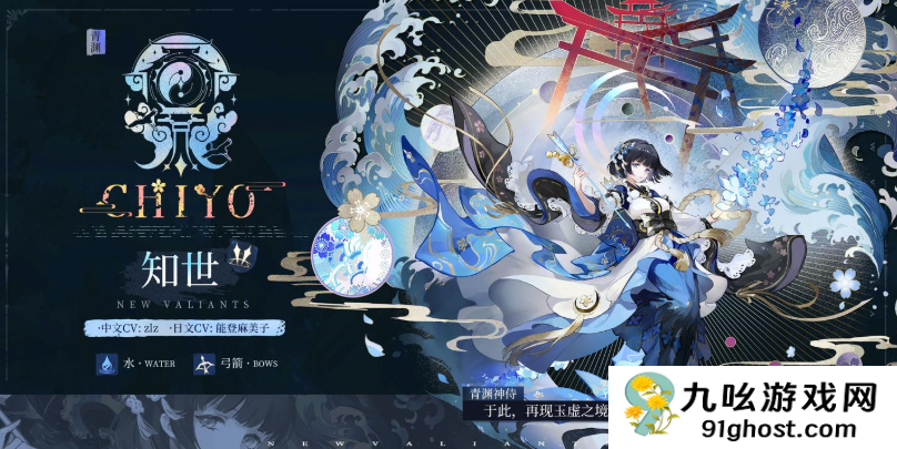 辉烬格洛克阵容推荐