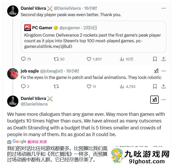 《天国：拯救2》预算仅4000万美元 发售1天就收回了成本