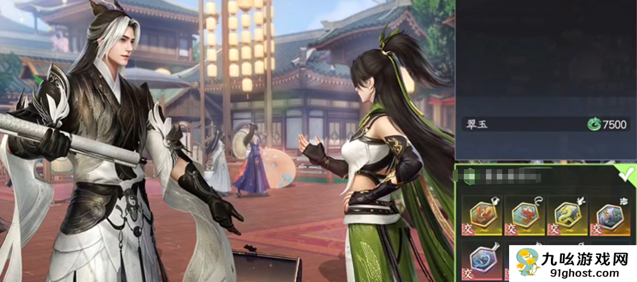 剑侠世界4无限攻略全解析