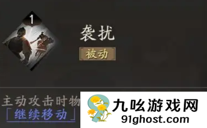 三国望神州曹操阵容解析