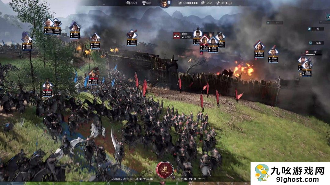 《万民长歌：三国》Steam商店页公开 推荐2060s显卡