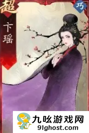 三国望神州曹操攻略全解析