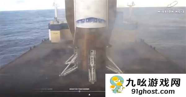 蓝色起源首次成功回收火箭 贝索斯终于追上马斯克一小步
